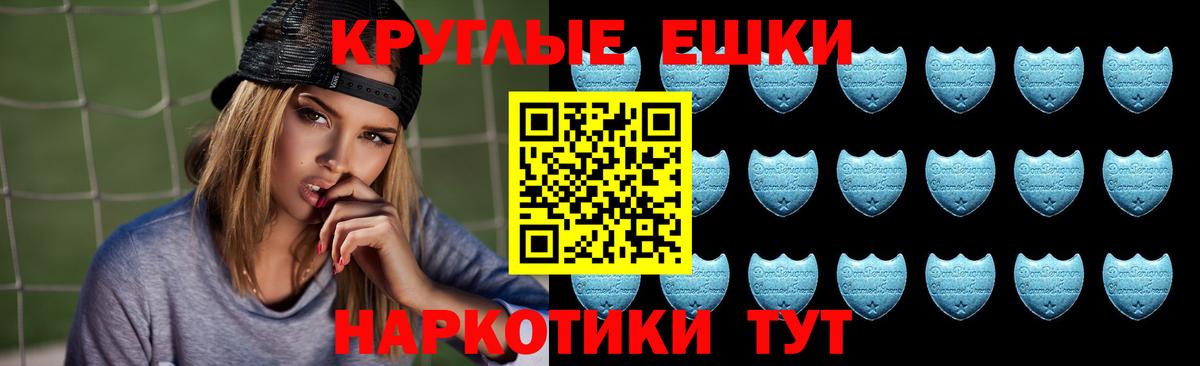 даркнет какой сайт  Экстази louis Vuitton  ЭКСТАЗИ mix  ЭКСТАЗИ  Вход с VPN  Серов 