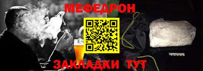 гашик Пугачёв