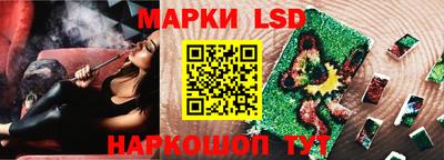 кокаин Пыть-Ях