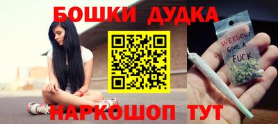 гашик Пугачёв