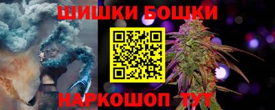 кокаин Пыть-Ях