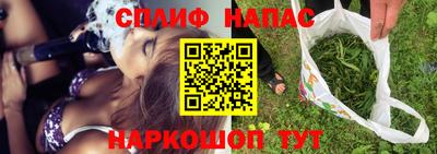 гашик Пугачёв