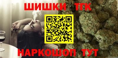 кокаин Пыть-Ях
