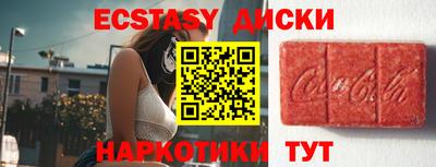гашик Пугачёв