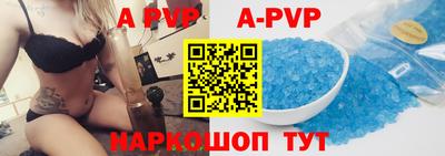 гашик Пугачёв