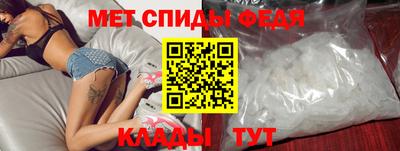 гашик Пугачёв