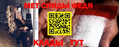 кокаин Пыть-Ях