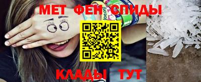 гашик Пугачёв
