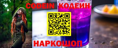 кокаин Пыть-Ях