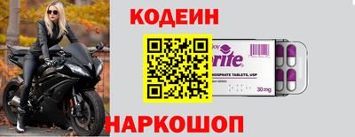 гашик Пугачёв