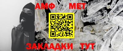 спайс Пушкино