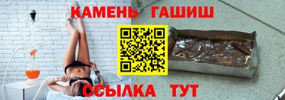 кокаин Пыть-Ях