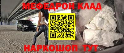 спайс Пушкино