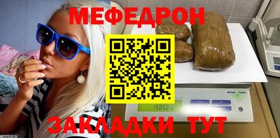 кокаин Пыть-Ях