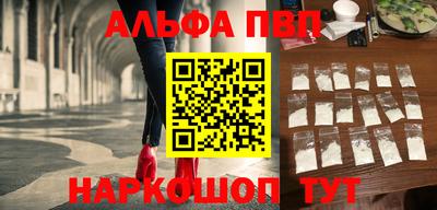 гашик Пугачёв