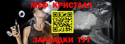 наркотики Пенза